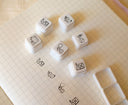 Productive Sprout ✦ Removable Self-Inking Button Stamp